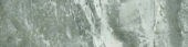 Parana 4X12 | Marino Tile NY
