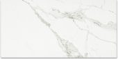 Polished Love 16X32 | Marino Tile NY
