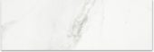 Polished Love 4X12 | Marino Tile NY