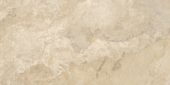 Portofino 12x24F Beige | Marino Tile NY