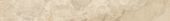 Portofino 3x24 Bullnose Beige | Marino Tile NY
