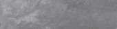 Ravello Grey 3X12 SB | Marino Tile NY
