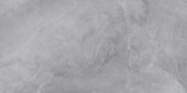 Ravello Light Grey 12X24 | Marino Tile NY