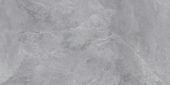 Ravello Light Grey 12X24 | Marino Tile NY