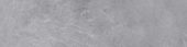 Ravello Light Grey 3X12 SB | Marino Tile NY