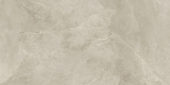 Ravello Sand 12X24 | Marino Tile NY