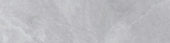 Ravello White 3X12 SB | Marino Tile NY