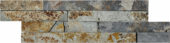 Rust Slate Wall Cladding | Marino Tile NY
