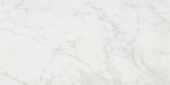 San Giulio Gioia Honed 24X48 | Marino Tile NY