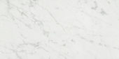 San Giulio Gioia Honed 24X48 | Marino Tile NY