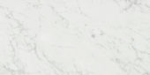 San Giulio Gioia Honed 24X48 | Marino Tile NY