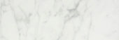 San Giulio Gioia Honed 4X12 | Marino Tile NY