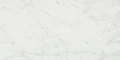 San Giulio Gioia Polished 24X48 | Marino Tile NY