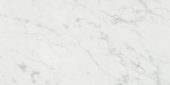 San Giulio Gioia Polished 24X48 | Marino Tile NY
