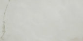 Sorrento Onyx Honed 12X24 | Marino Tile NY