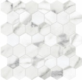 Statuario Venezia Honed 2 | Marino Tile NY