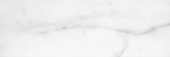 Statuario Venezia Honed 4X12 | Marino Tile NY