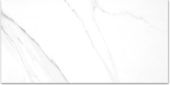 Treasure 12x24 Statuario Polished | Marino Tile NY