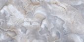 Treasure Blue Dream Onyx 12x24 Carved | Marino Tile NY