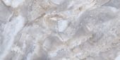 Treasure Blue Dream Onyx 12x24 Polished | Marino Tile NY