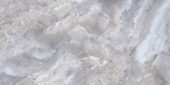 Treasure Blue Dream Onyx 12x24 Polished | Marino Tile NY