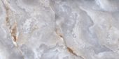 Treasure Blue Dream Onyx 12x24 Polished | Marino Tile NY