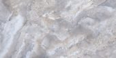 Treasure Blue Dream Onyx  24x48 Polished | Marino Tile NY