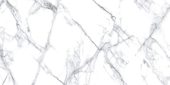 Treasure Ice White Marble 12x24 Carved | Marino Tile NY
