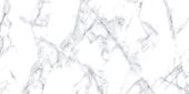 Treasure Ice White Marble 12x24 Carved | Marino Tile NY