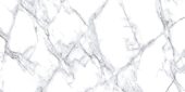 Treasure Ice White Marble 12x24 Carved | Marino Tile NY