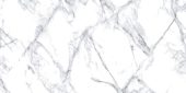 Treasure Ice White Marble 12x24 Carved | Marino Tile NY