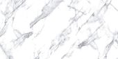 Treasure Ice White Marble 12x24 Polished | Marino Tile NY