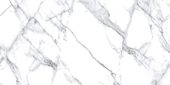 Treasure Ice White Marble 12x24 Polished | Marino Tile NY