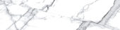 Treasure Ice White Marble 3x12 Carved Bullnose | Marino Tile NY