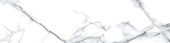 Treasure Ice White Marble 3x12 Carved Bullnose | Marino Tile NY
