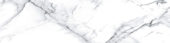Treasure Ice White Marble 3x12 Carved Bullnose | Marino Tile NY