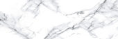Treasure Ice White Marble 4x12 Polished | Marino Tile NY
