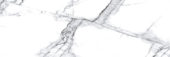Treasure Ice White Marble 4x12 Polished | Marino Tile NY