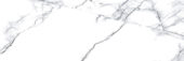 Treasure Ice White Marble 4x12 Polished | Marino Tile NY