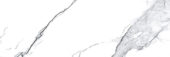 Treasure Ice White Marble 4x12 Polished | Marino Tile NY