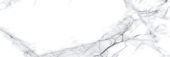 Treasure Ice White Marble 4x12 Polished | Marino Tile NY