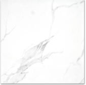 Treasure Statuario 24x24 Polished | Marino Tile NY