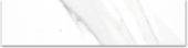 Treasure Statuario 3x12 Polished Bullnose | Marino Tile NY