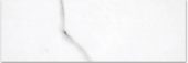 Treasure Statuario 4x12 Polished | Marino Tile NY