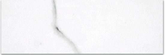 Treasure Statuario 4x12 Polished | Marino Tile NY