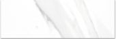 Treasure Statuario 4x12 Polished | Marino Tile NY
