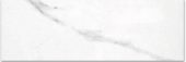 Treasure Statuario 4x12 Polished | Marino Tile NY