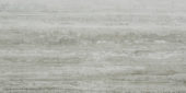 Treiste Travertini Honed 12X24 | Marino Tile NY
