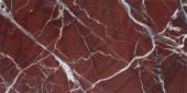 Tuscano Rosso 12x24 | Marino Tile NY
