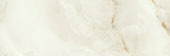 Venezia 10X30" Cream | Marino Tile NY